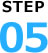 step05