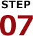 step07